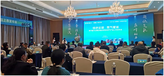 051704434712610377.png QQ图片20240105140441.png